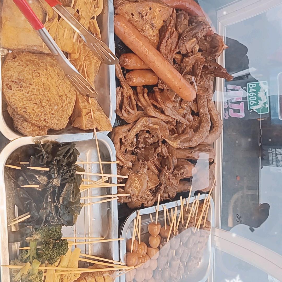 满足你的嘴，填满你的胃