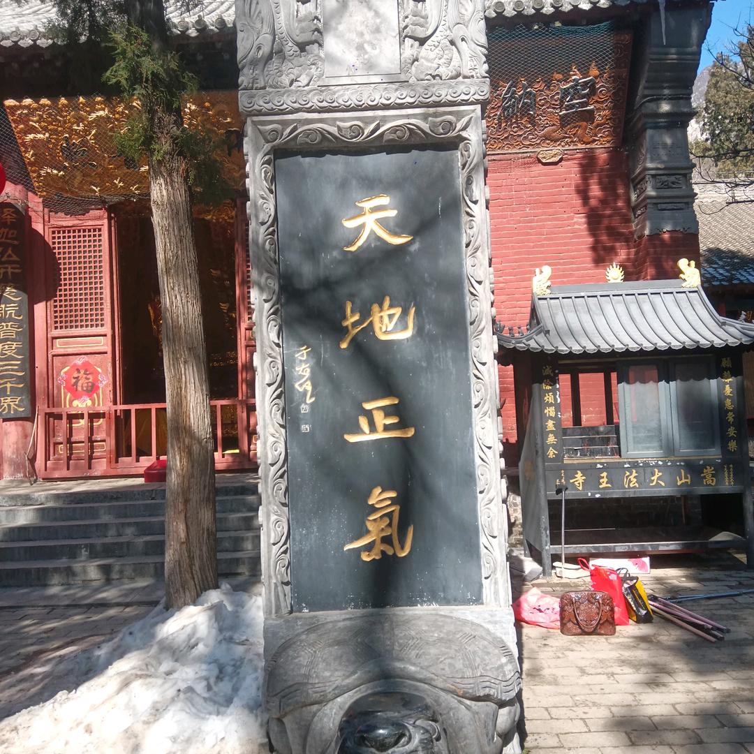 爸爸讲故事