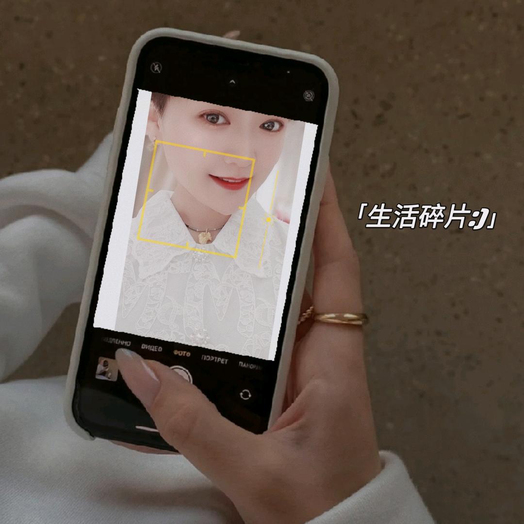 放飞自我