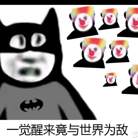 陈长安🌊.(黑心版)