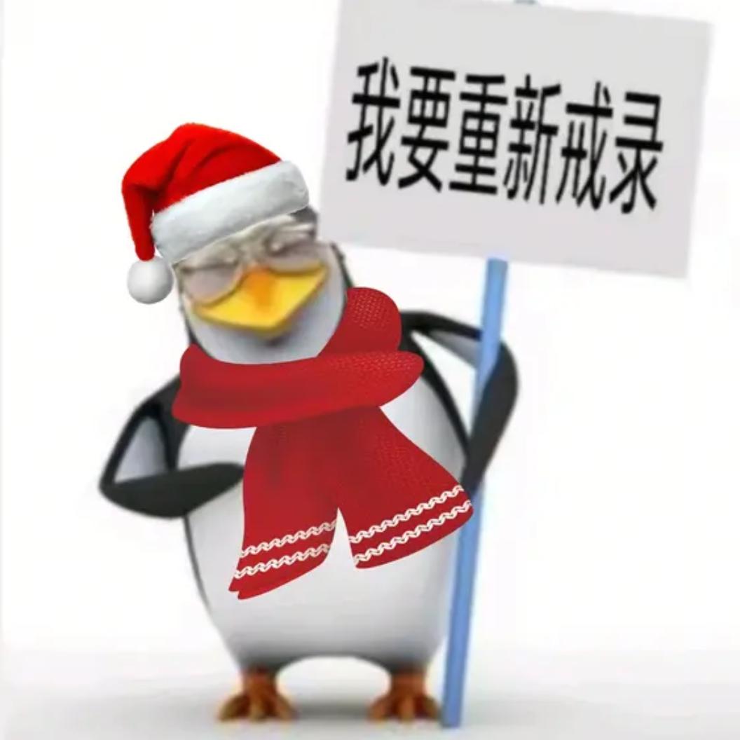 我来享受富力集