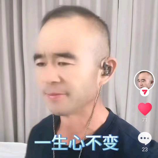 农民老王唱吧