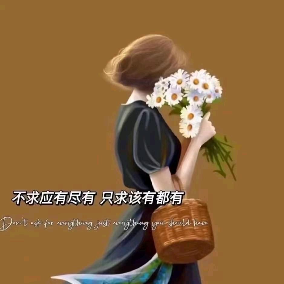 一❤️向錢