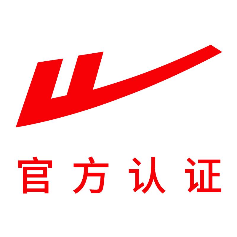 回力江科专卖店