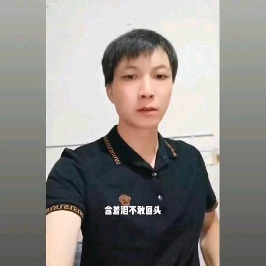千里相爱