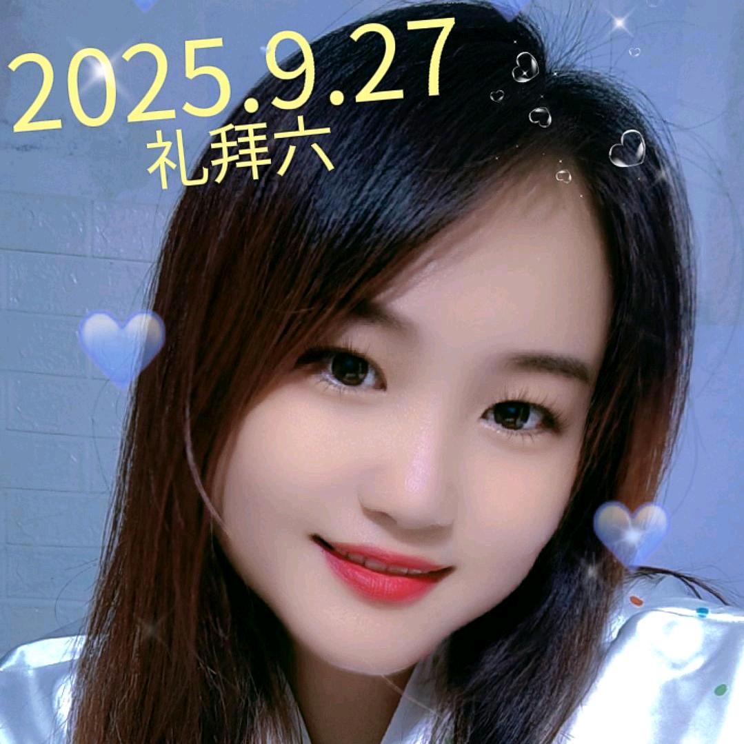丁姐