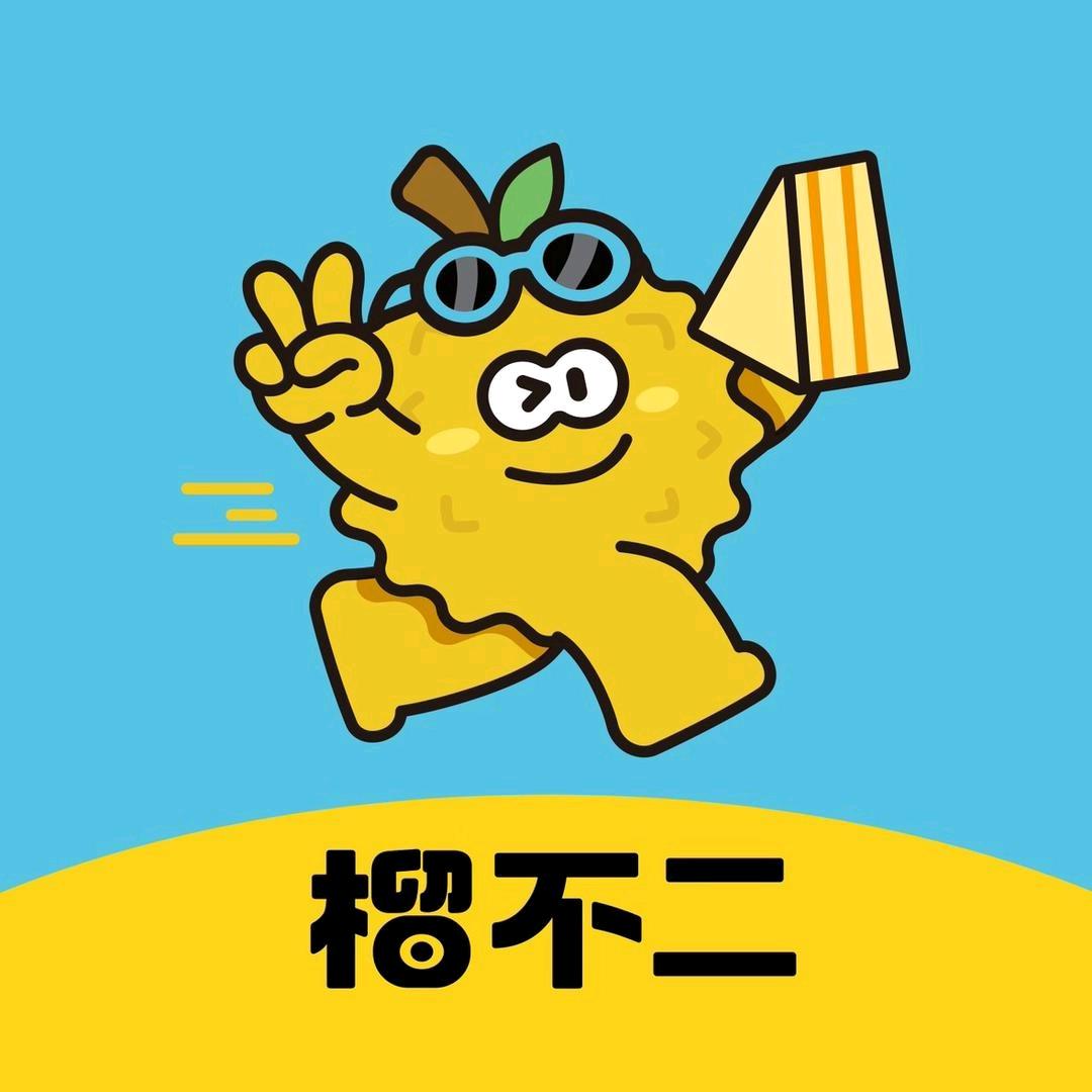 榴不二张店（万象汇店）