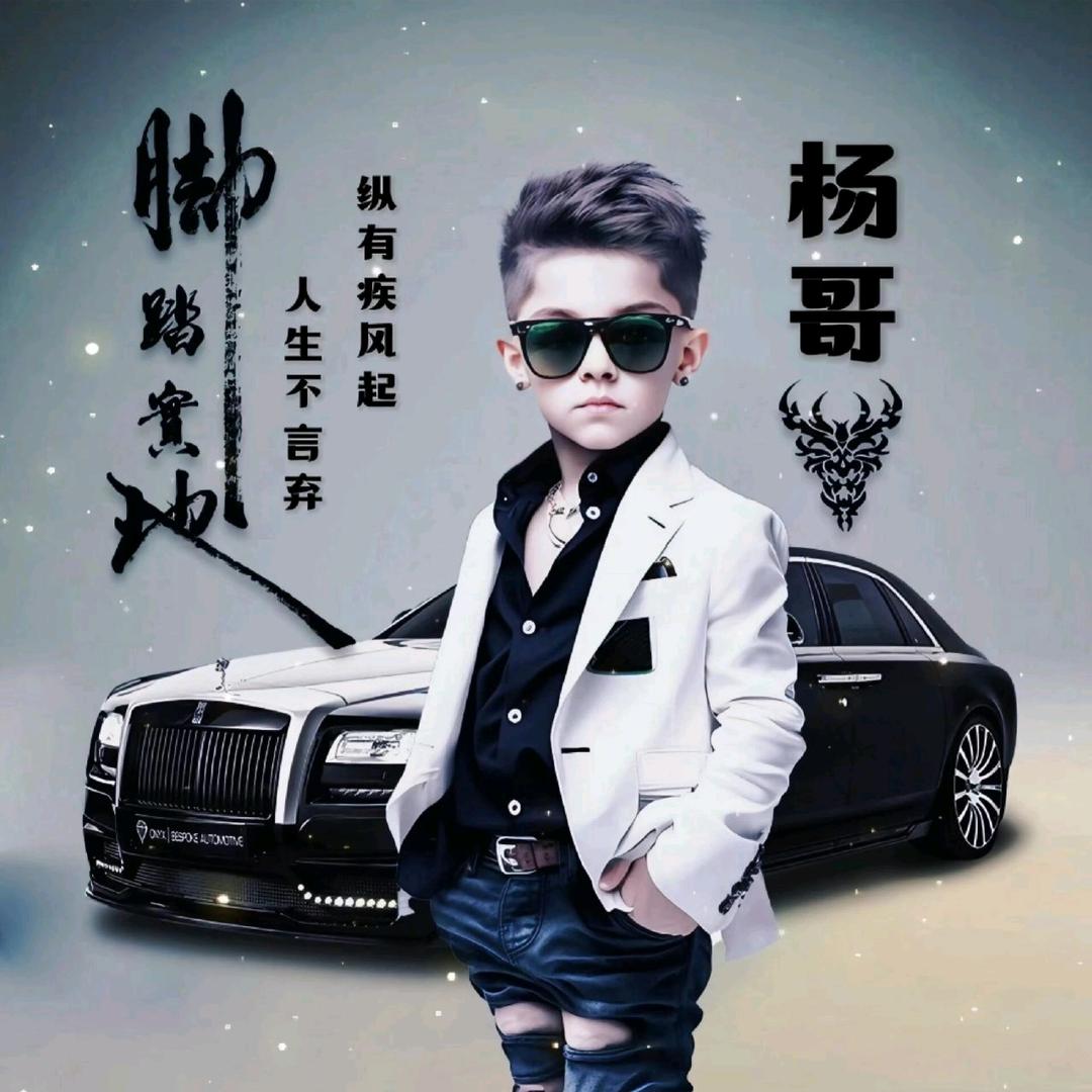 孤独<>的人生