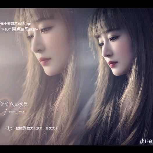 ゛﹏涐是伱旳.╮緈諨