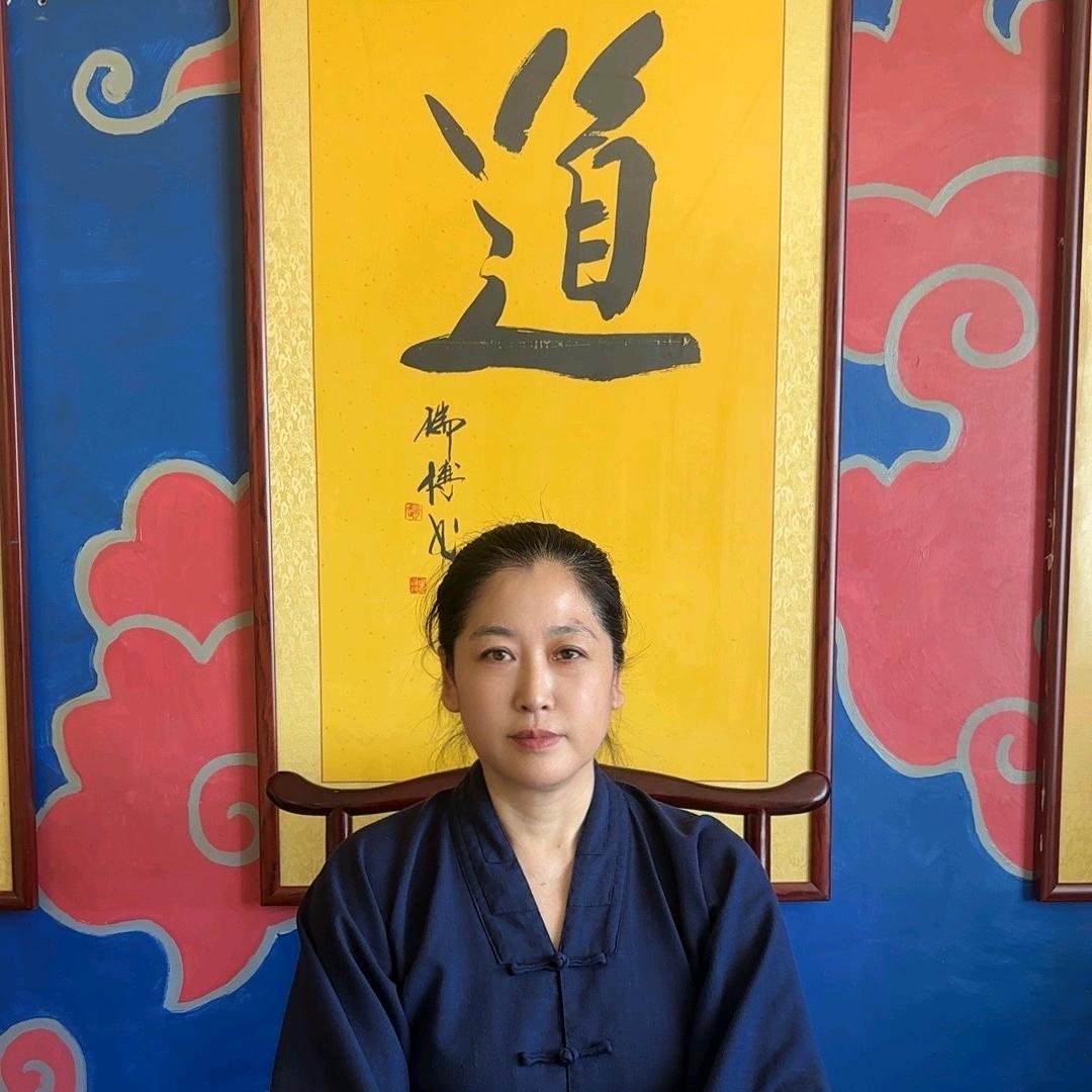 三元文化