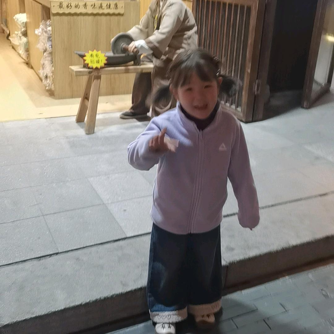 团团