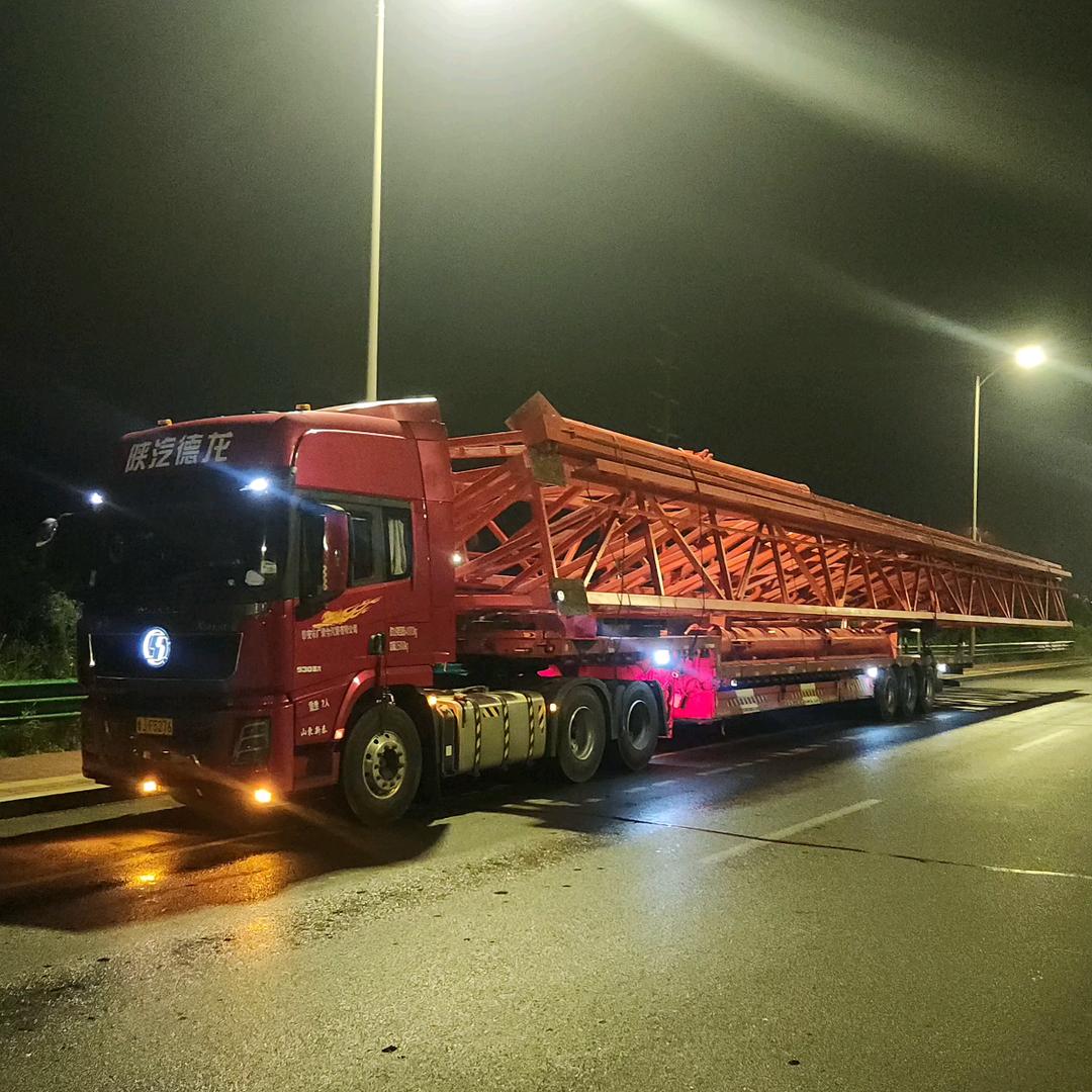 闯天涯🚛