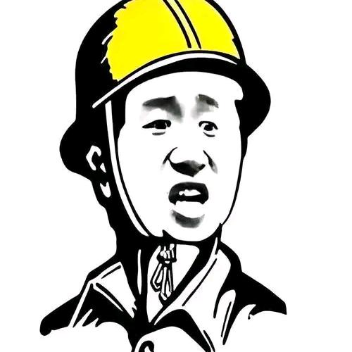 旺仔盖楼