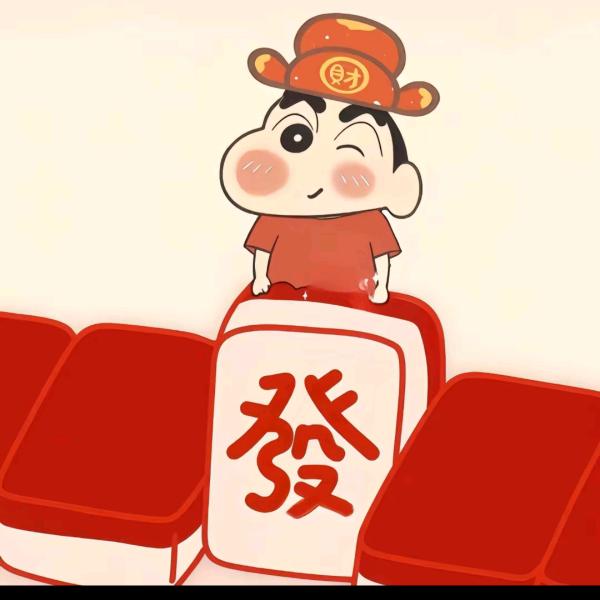 墨白（三角洲行动）