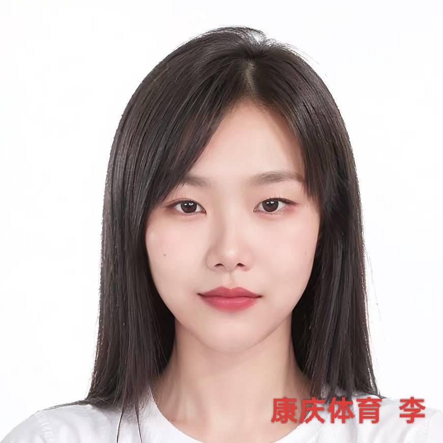 康庆体育篮球架 小区健身器材 李