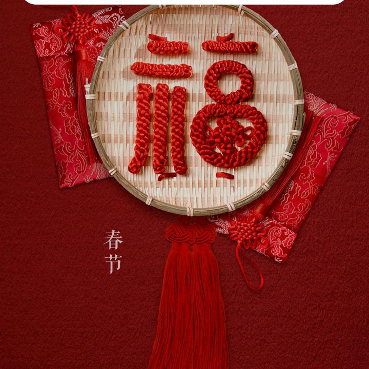 单身大哥