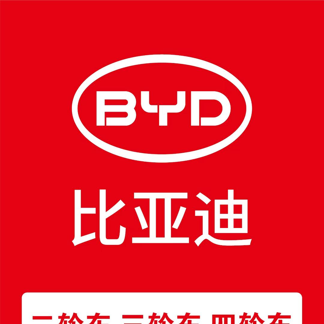 泗水金程电动车配件精选店