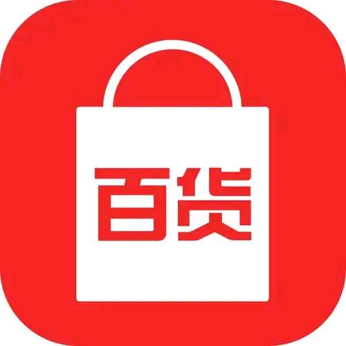 好物挑选