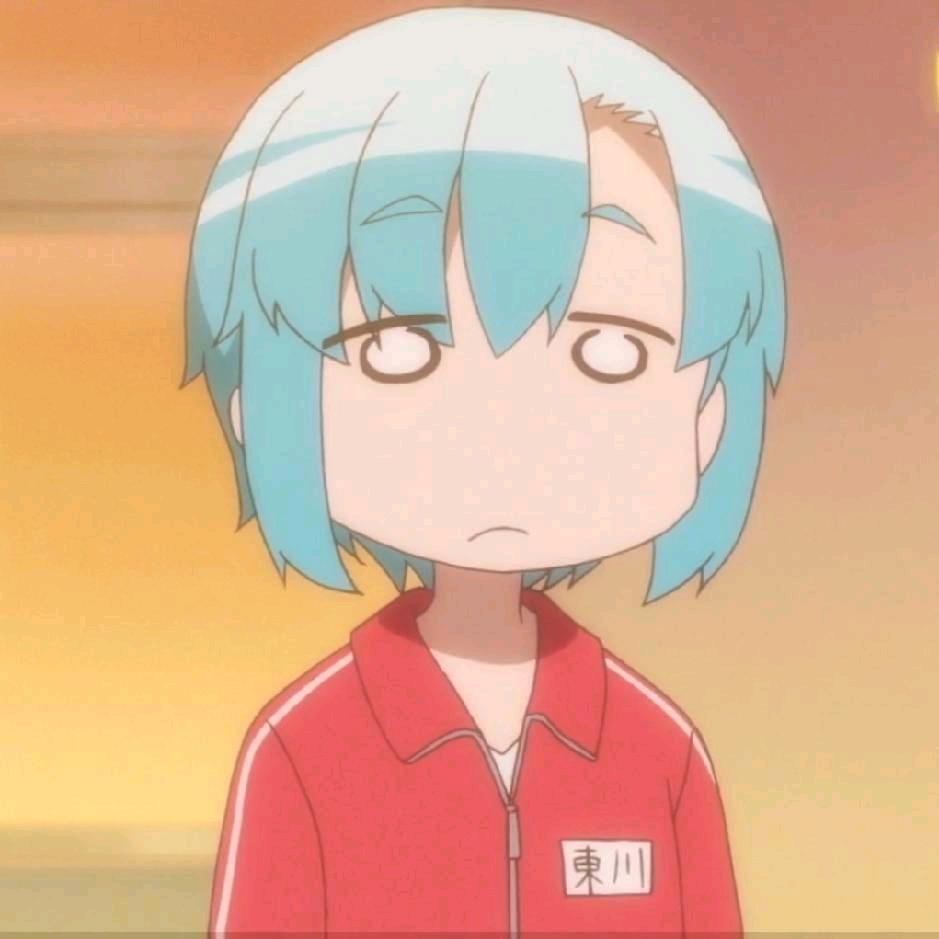 東川