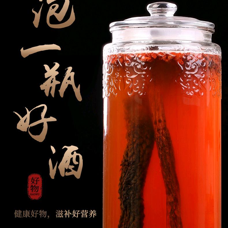 阿拉善伟伟特产小铺