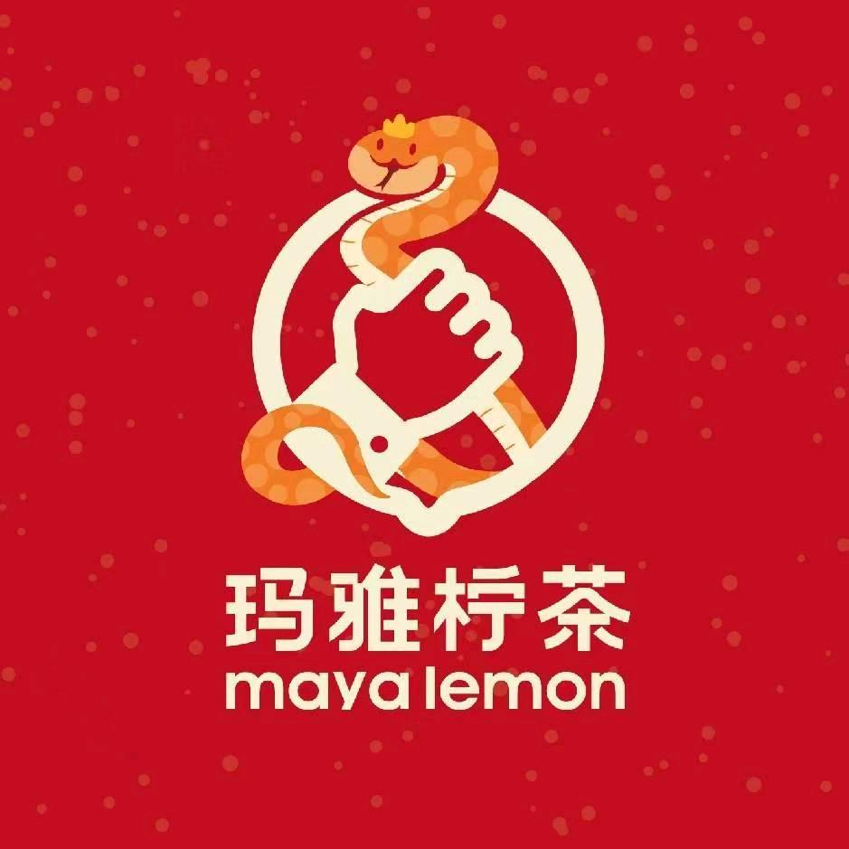 玛雅柠茶凤岭名园店