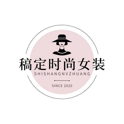 健身的裁缝小哥