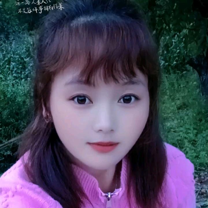 🌺相识在抖音里🌸