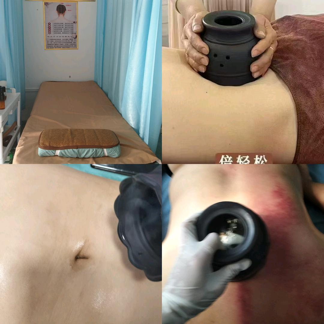 太平镇小荷健食美容馆