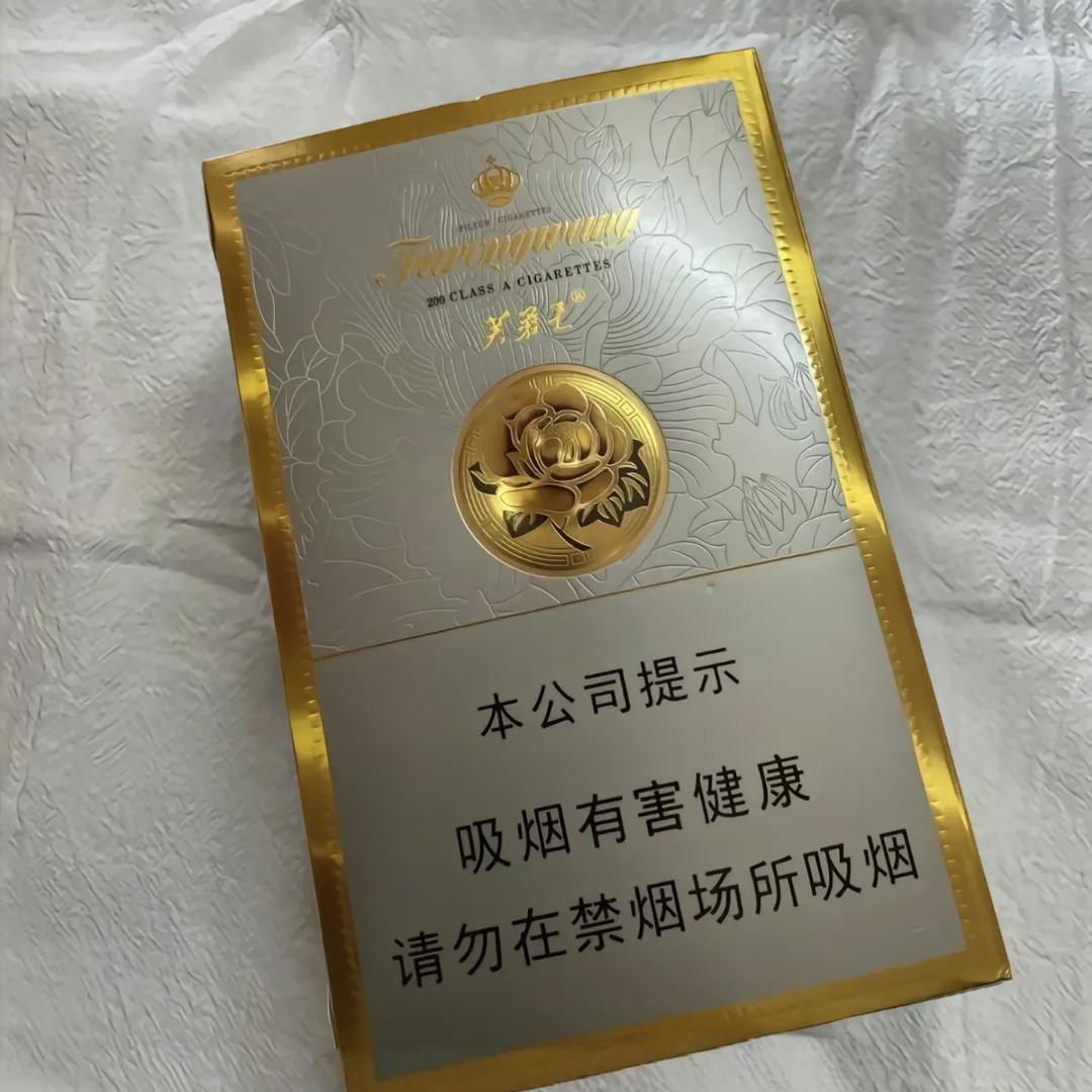 黑暗大帝
