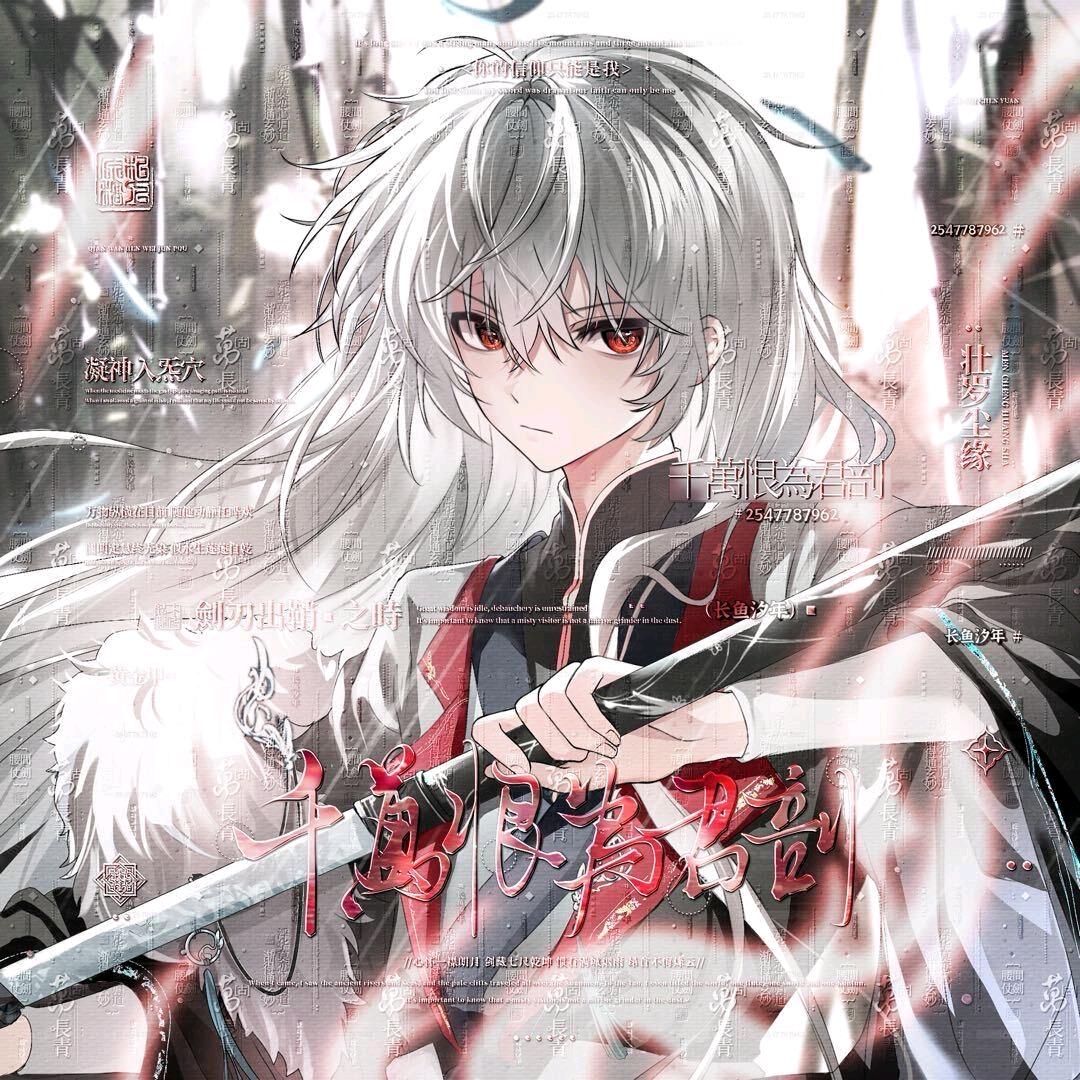 Ry-小奕（国服野射）