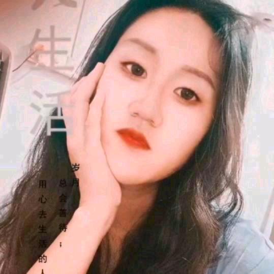 简单就好