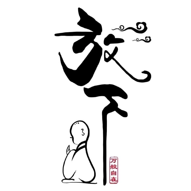 ℳ̶̶♡̶҉随心ღ᭄ℳ