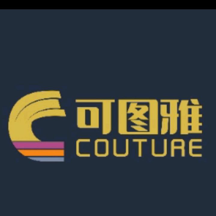 四川可图雅实业股份有限公司