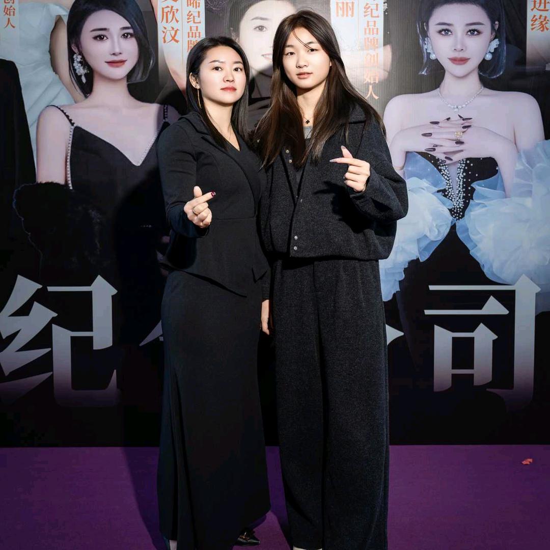 翠姐~问题肌工厂