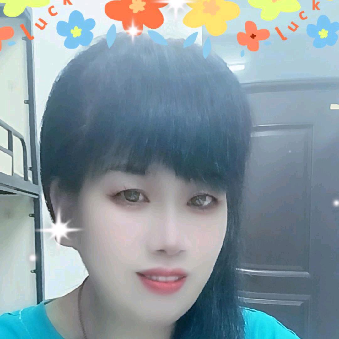 好人一生平安