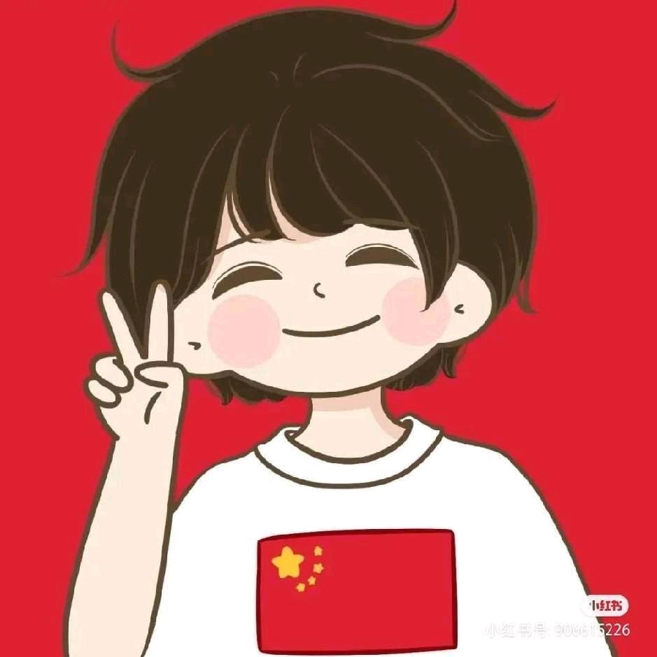 特儿