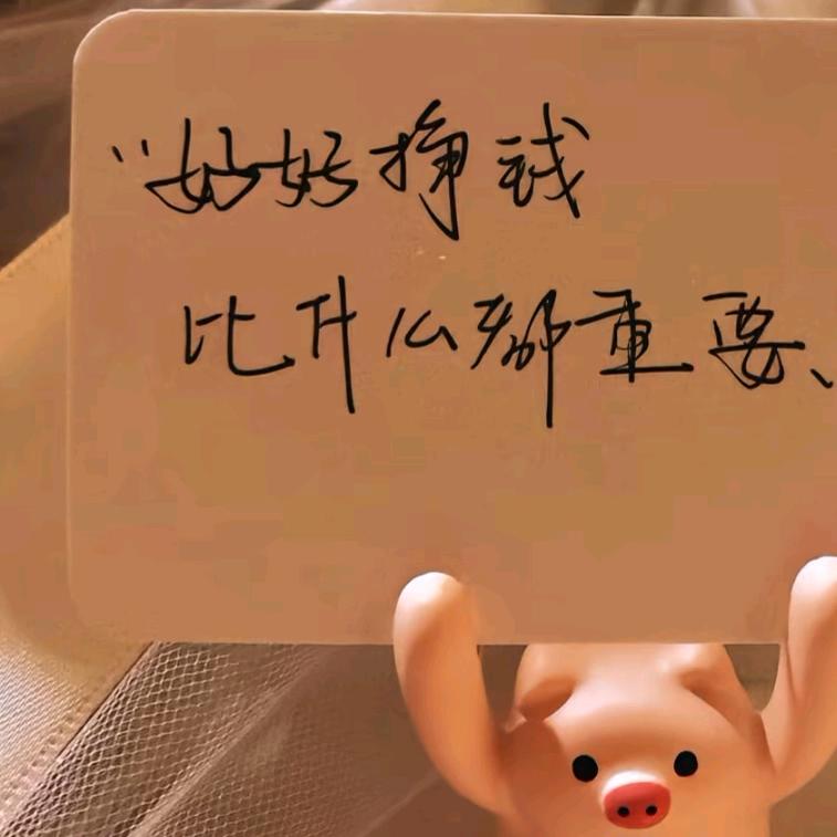 杨ོꦿ࿐1