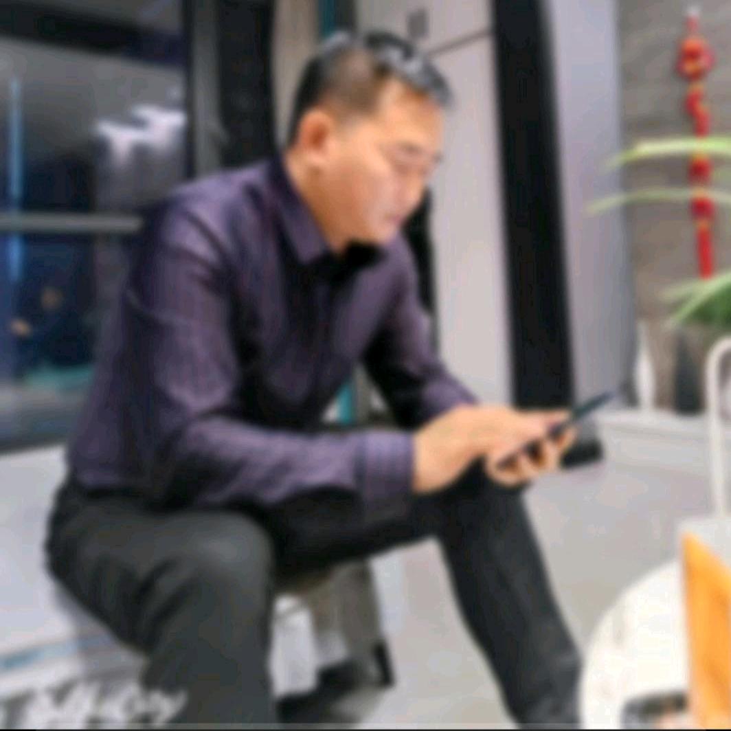 免成