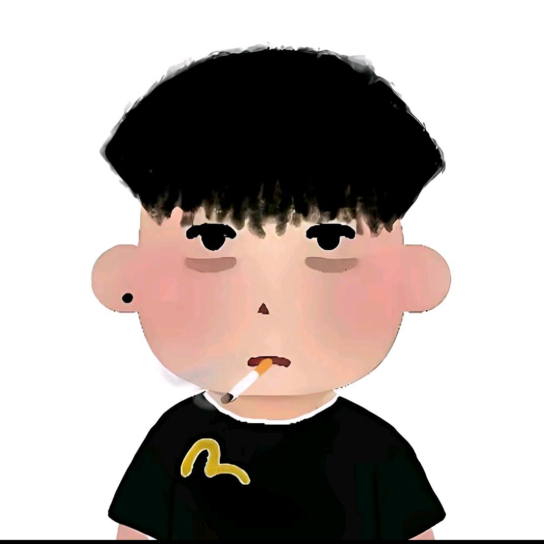 受着呗