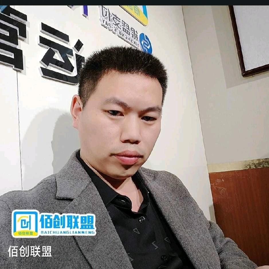 嗨浪随身WiFi