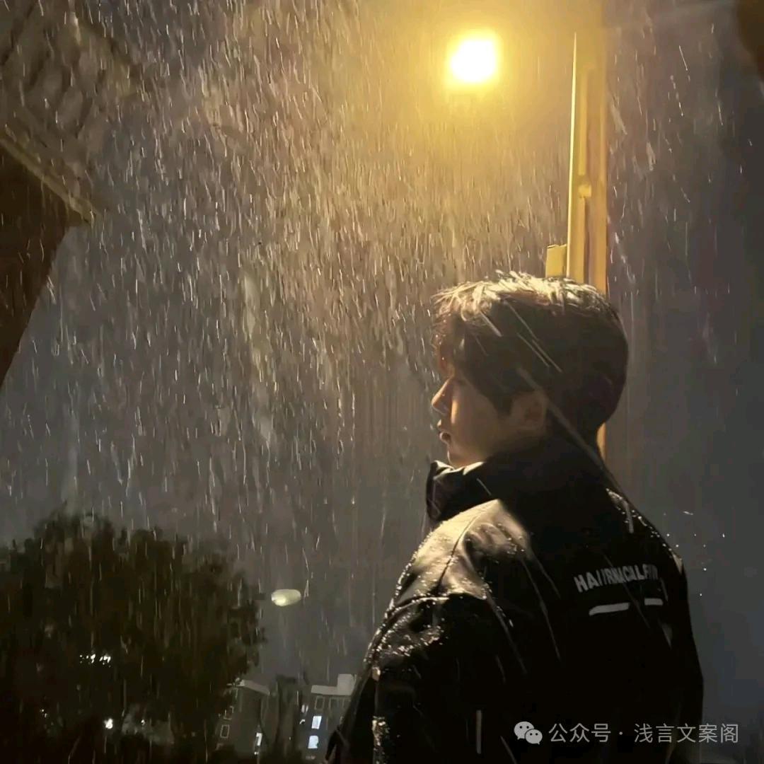 ༅༊᭄ᮨ💯小᭄杨🥰⃝ོ࿐