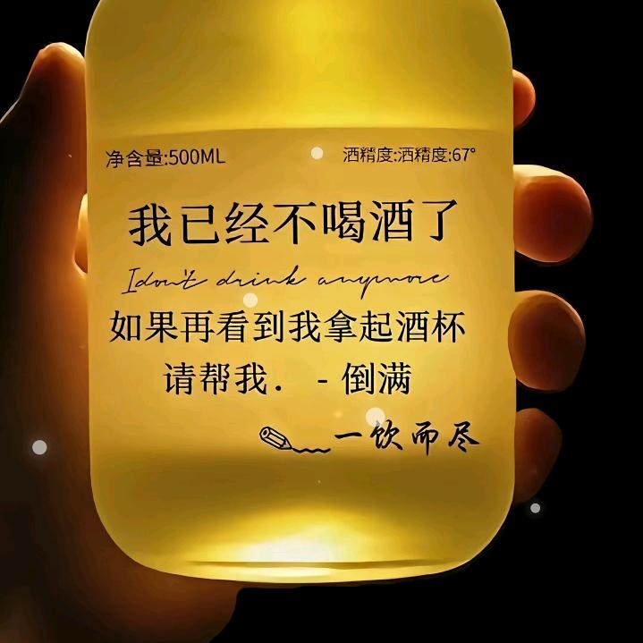 ￴ ￴🥶用户321