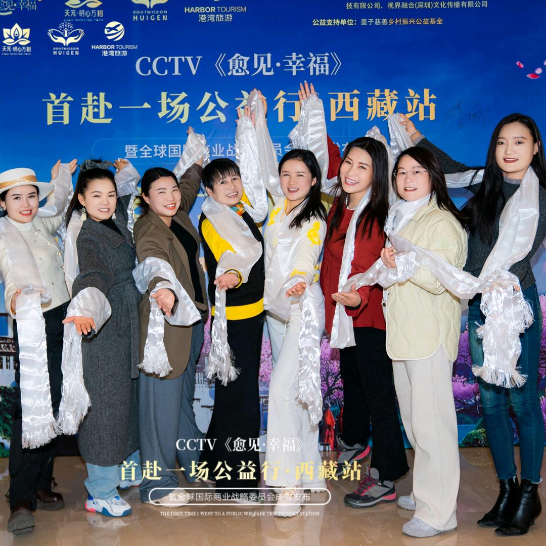 琪瑶 歌者 主持人 演员 正红