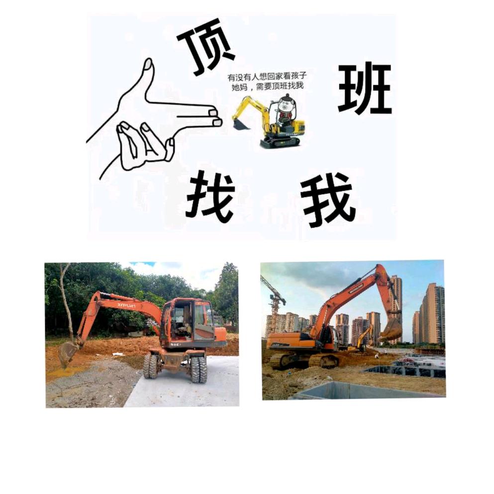 💞🕊️烈酒᭄ꦿ꯭忘愁💞