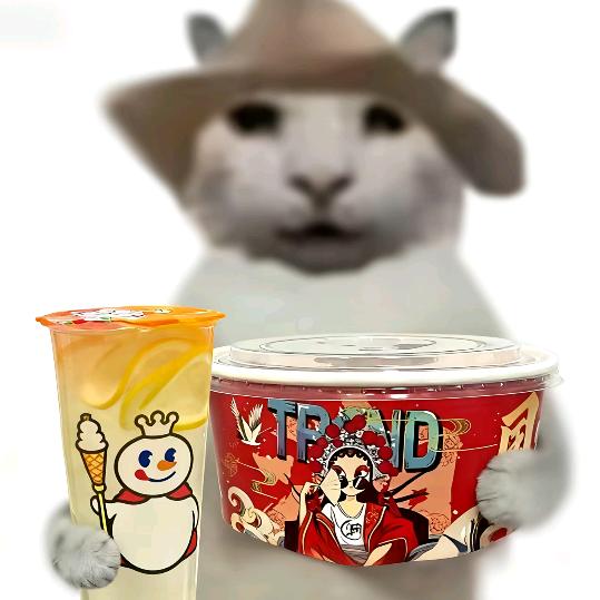 忧郁的哥布林