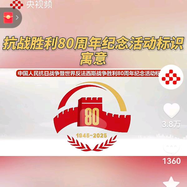 情如此缠绵💋💋爱如此简单