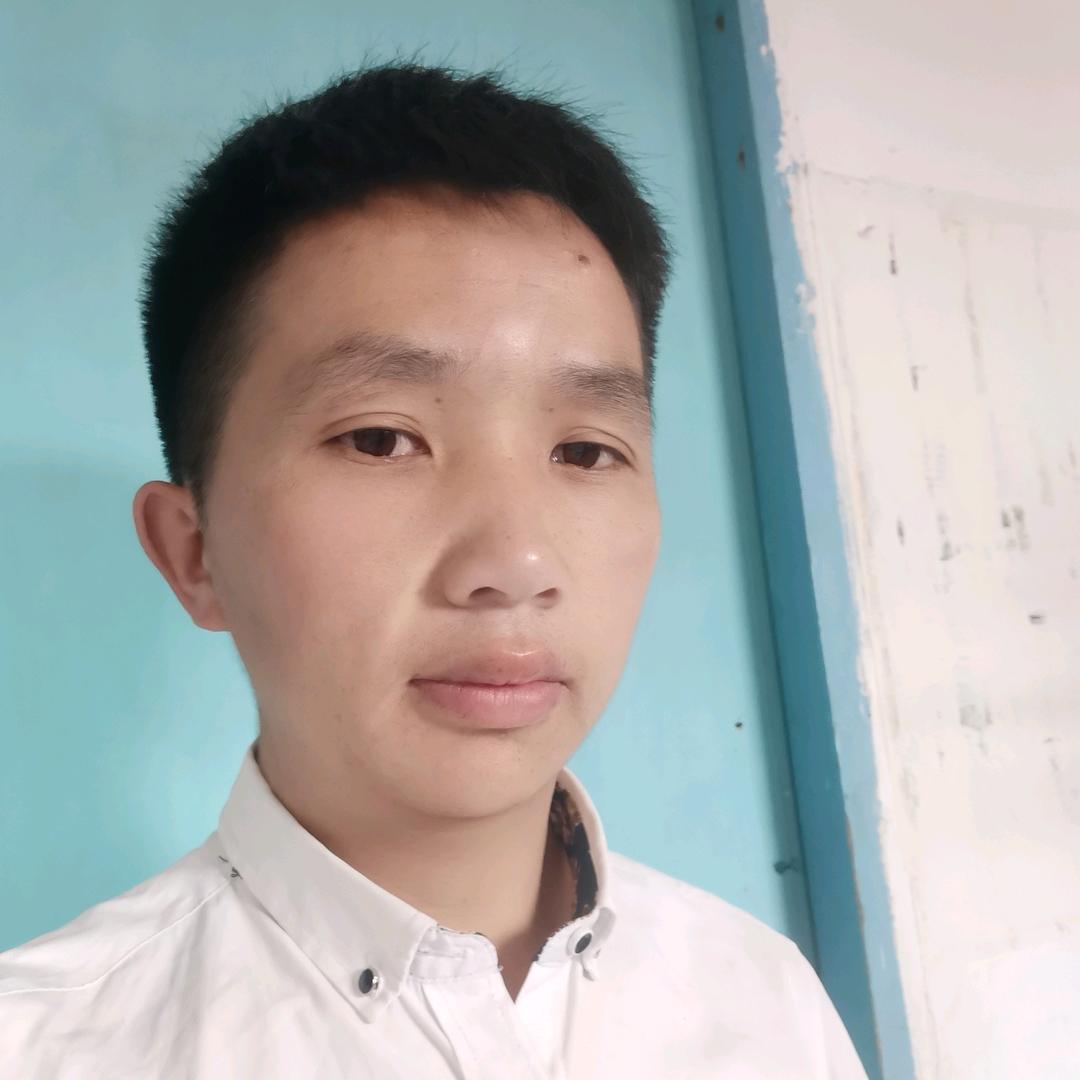 安然