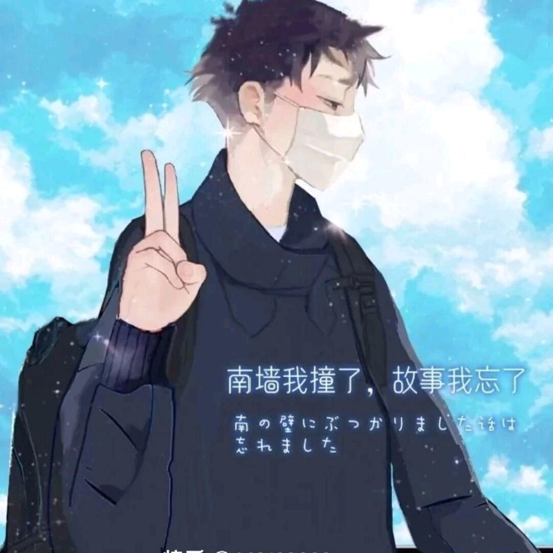 张云渊