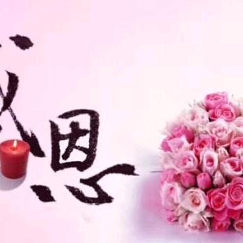 拼搏♥