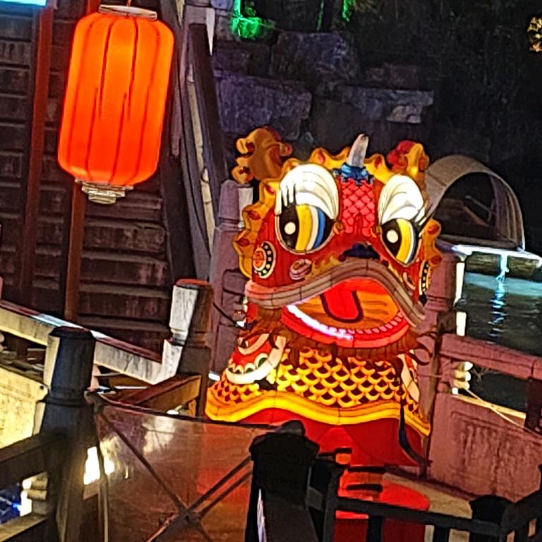 之梦